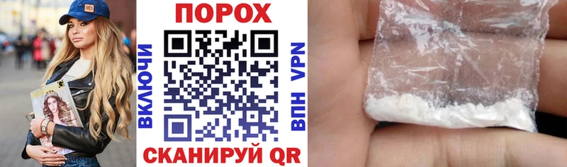 АМФ 98%  даркнет как зайти  Северо-Курильск 