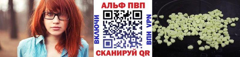 Alpha PVP крисы CK  Северо-Курильск 