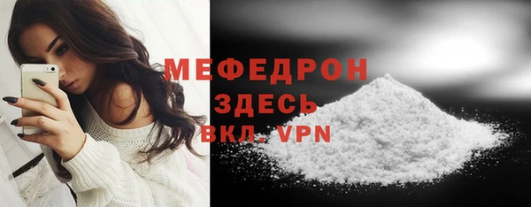 круглые Балабаново