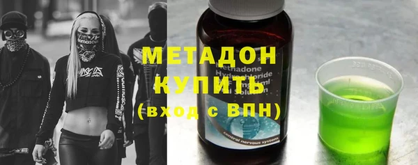круглые Балабаново