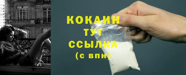 круглые Балабаново