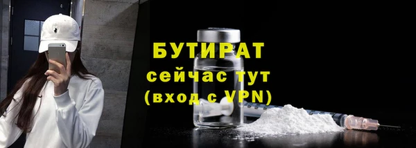 круглые Балабаново