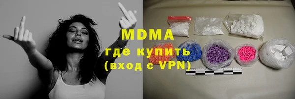 круглые Балабаново
