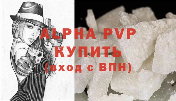 круглые Балабаново