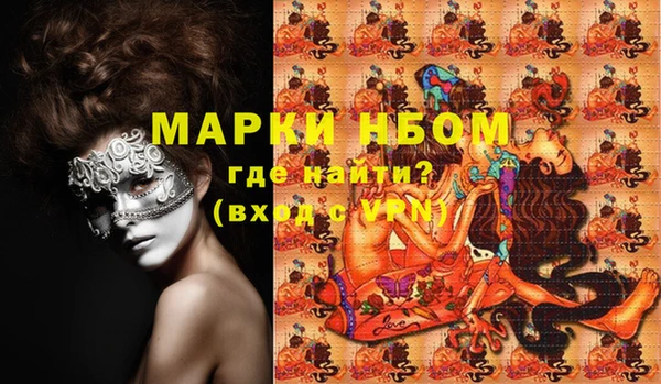 круглые Балабаново