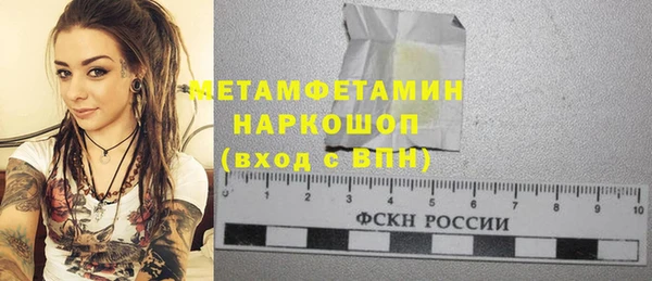 круглые Балабаново