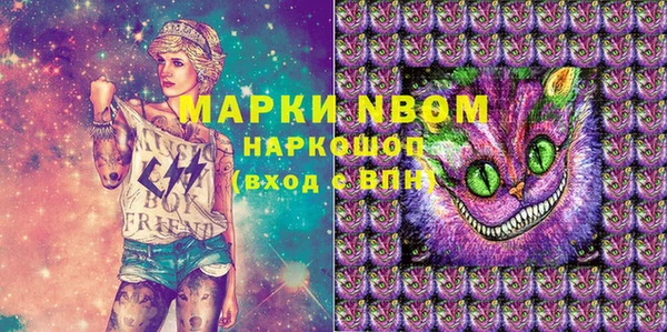 круглые Балабаново