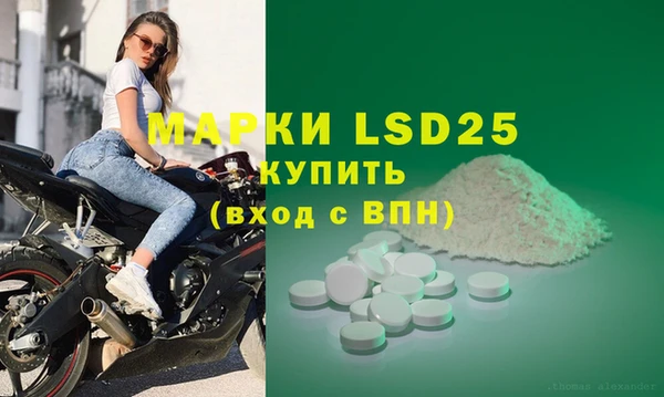 круглые Балабаново