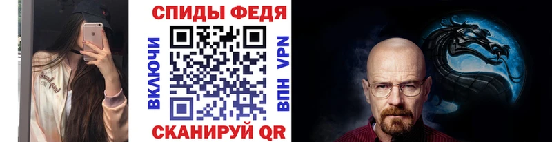 Первитин винт  Северо-Курильск 