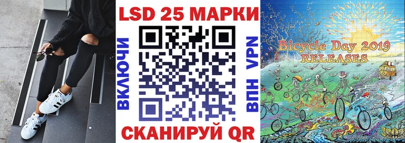 маркетплейс телеграм  Северо-Курильск  Марки NBOMe 1,8мг 